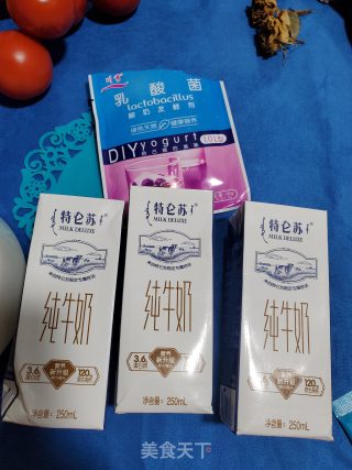 自制酸奶的做法步骤：1