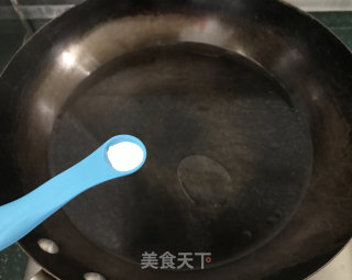 野菜的保存方法的做法步骤：7