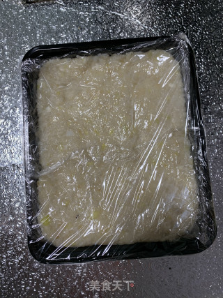 糍糕的做法步骤：2