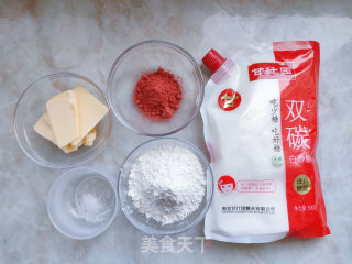 巴黎布雷斯特泡芙的做法步骤：1