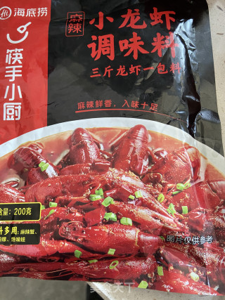 麻辣小龙虾/蒜蓉小龙虾的做法步骤：3