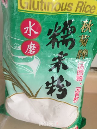 清甜米糕的做法步骤：2