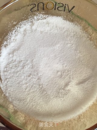 清甜米糕的做法步骤：8