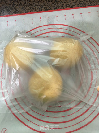 南瓜全麦吐司（无糖）的做法步骤：5