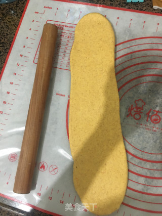 南瓜全麦吐司（无糖）的做法步骤：6