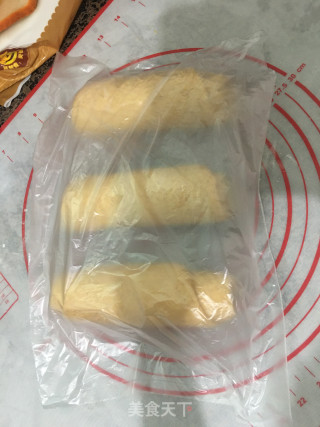 南瓜全麦吐司（无糖）的做法步骤：7