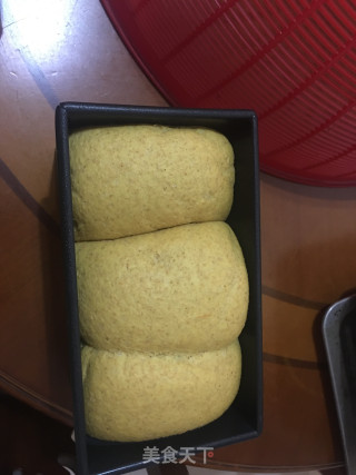 南瓜全麦吐司（无糖）的做法步骤：10