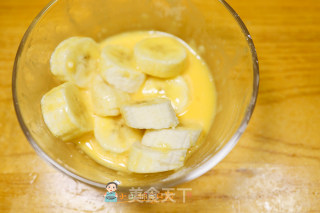 7个月以上辅食香蕉饼的做法步骤：3
