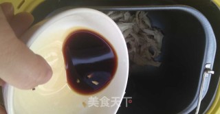 宝宝鱼肉松的做法步骤：8
