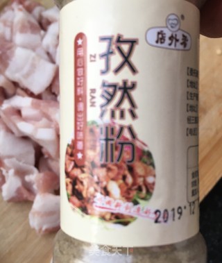 “肉菜”孜然五花肉的做法步骤：5