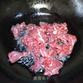 牛肉咖喱饭的做法步骤：4