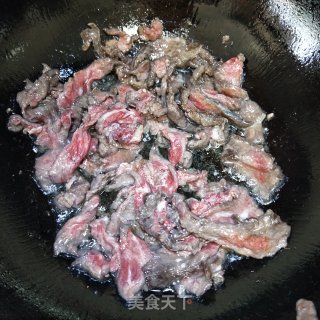 牛肉咖喱饭的做法步骤：5