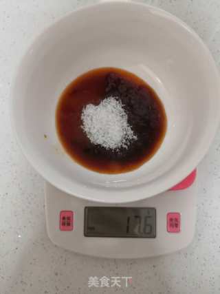 麻辣捞汁小海鲜之捞汁扇贝肉的做法步骤：3