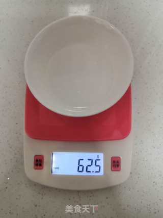 麻辣捞汁小海鲜之捞汁扇贝肉的做法步骤：5