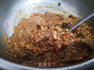 鲜香野蒜胡萝卜牛肉馅饼的做法步骤：3