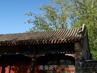 鲜香野蒜胡萝卜牛肉馅饼的做法步骤：10