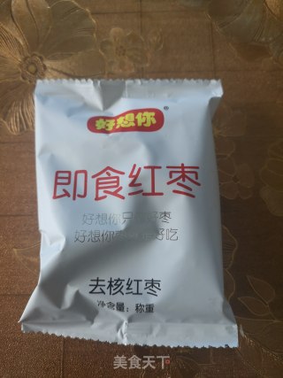 水浴枣糕的做法步骤：1