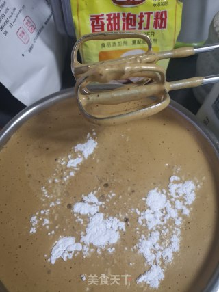 水浴枣糕的做法步骤：12