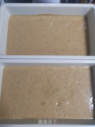 水浴枣糕的做法步骤：14