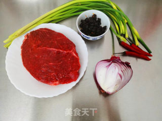 #春日应季美食#苍蝇头的做法步骤：1