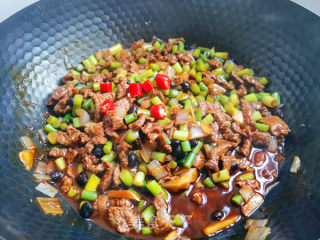 #春日应季美食#苍蝇头的做法步骤：6