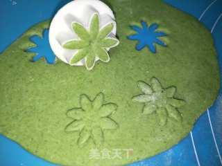 紫薯雏菊馒头的做法步骤：5