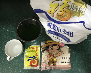 双色馒头的做法步骤：1