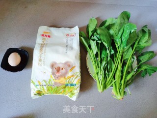 自制零添加的菠菜鸡蛋面条的做法步骤：1