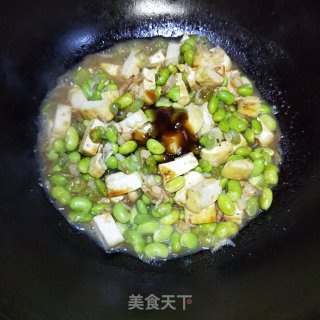 虾米黄豆焖豆干的做法步骤：9