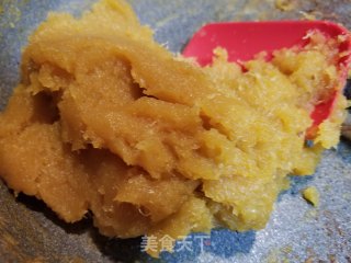 凤梨馅的做法步骤：11