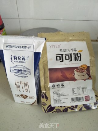 自制巧克力酱的做法步骤：1