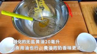 幸运签语饼，每掰开一个签语饼，都会带给心仪的人一份惊喜。的做法步骤：3