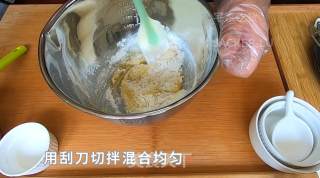 幸运签语饼，每掰开一个签语饼，都会带给心仪的人一份惊喜。的做法步骤：5
