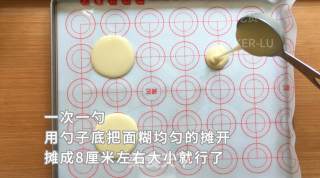 幸运签语饼，每掰开一个签语饼，都会带给心仪的人一份惊喜。的做法步骤：7