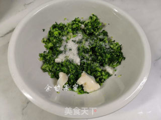 #春日应季美食#翡翠烧麦的做法步骤：3