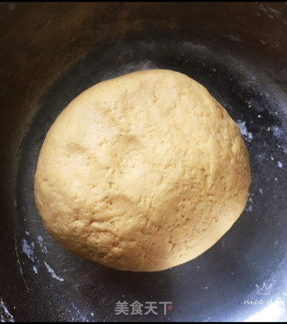 南瓜饼的做法步骤：2