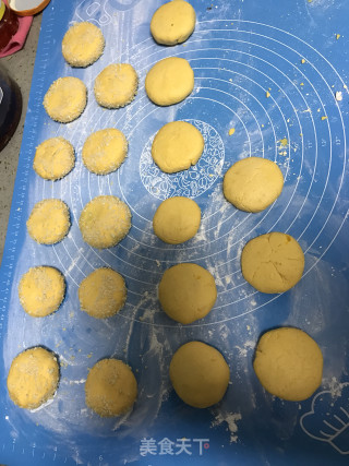 南瓜饼的做法步骤：3