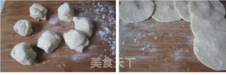豆沙包的做法步骤：4
