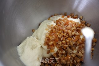 波兰种橙皮丁面包的做法步骤：5