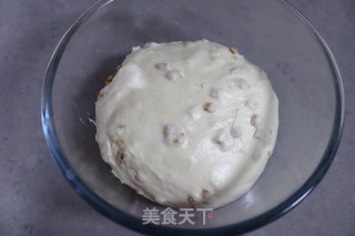 波兰种橙皮丁面包的做法步骤：6