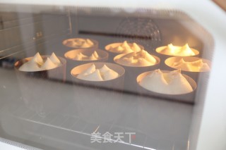 波兰种橙皮丁面包的做法步骤：13