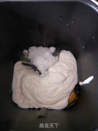 蔓越莓酸奶包的做法步骤：1