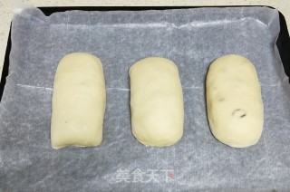 蔓越莓酸奶包的做法步骤：7