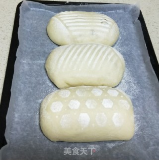 蔓越莓酸奶包的做法步骤：8