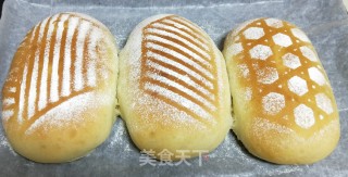 蔓越莓酸奶包的做法步骤：10