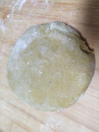 南瓜????面花卷的做法步骤：2