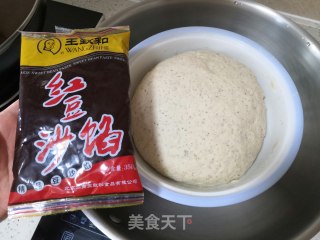 黑豆豆渣花卷的做法步骤：6