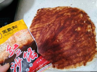 黑豆豆渣花卷的做法步骤：8