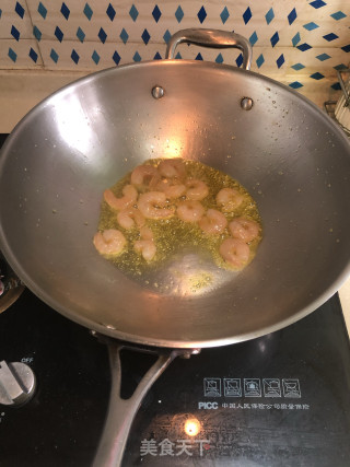 彩色虾仁的做法步骤：3