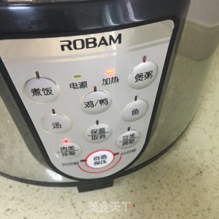 白萝卜烧牛腩的做法步骤：3